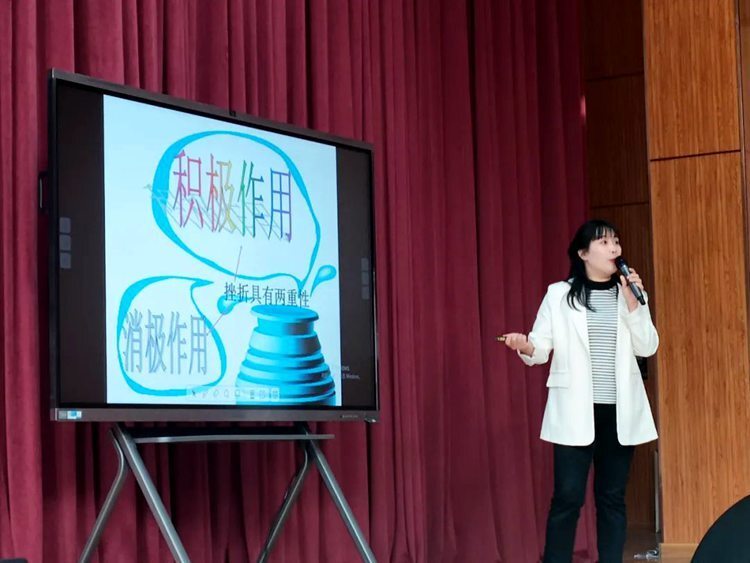 图们市第三中学"萤火虫"新时代文明实践志愿服务分队开展"直面挫折"