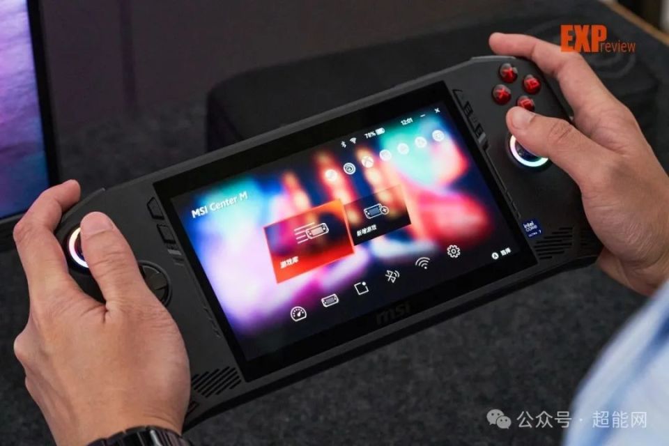 微星claw掌上游戏机评测:将核显游戏体验也变成一种享受