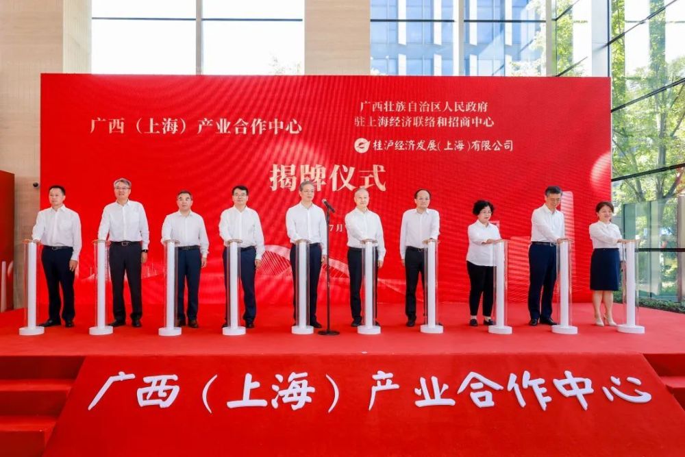 打造面向东盟的 AI 创新高地：2025 中国-东盟人工智能大会报名启动 · 原文图片 3
