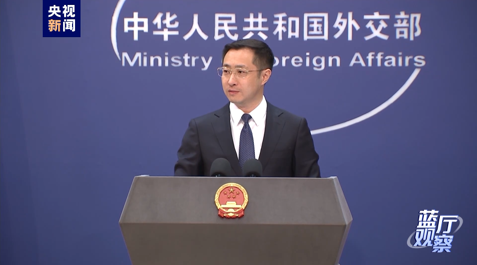 直击现场中国外交部发言人上新