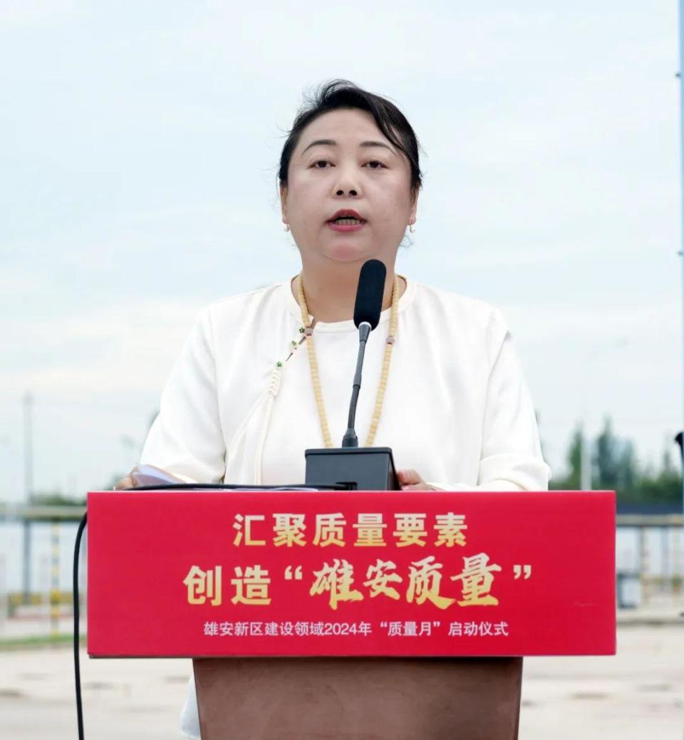 “感动雄安2024”候选人丨姚培：传递绿色梦想，与雄安共成长