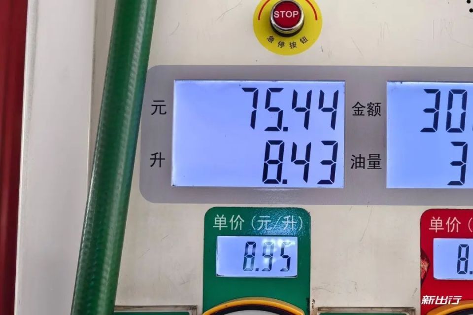 641