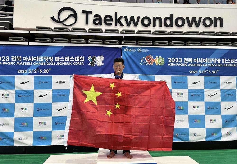 中国台湾选手在韩国亚太大师运动会获奖，高举五星红旗亮相颁奖台文具盒怎么做2023已更新(今日/微博)