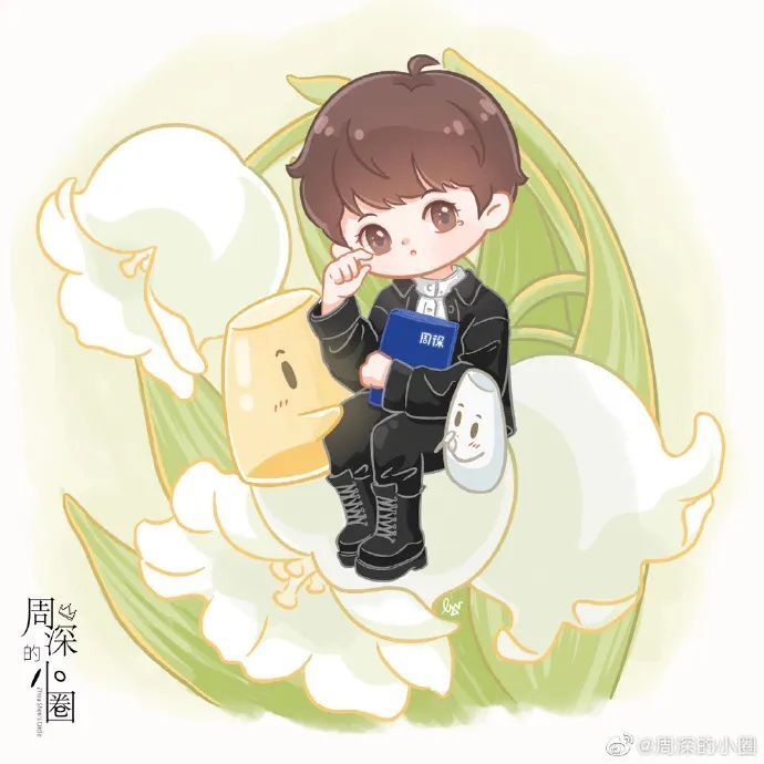 周深 · 绘声绘影 | 少年与花 花与少年
