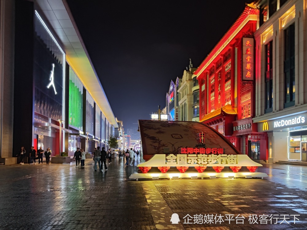 千年方城,古城的文化根脉,游沈阳来这里就够了_腾讯