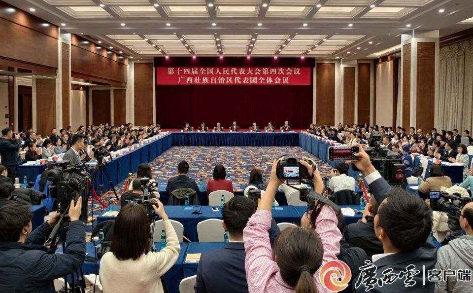 快讯丨广西代表团举行开放团组活动_腾讯新闻