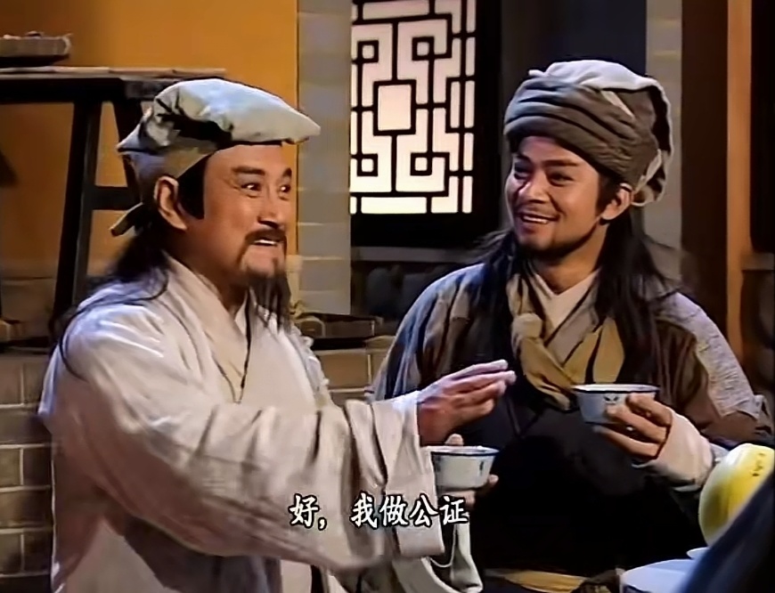 天龙八部：康敏对乔峰着迷，无外乎这三个原因_腾讯新闻