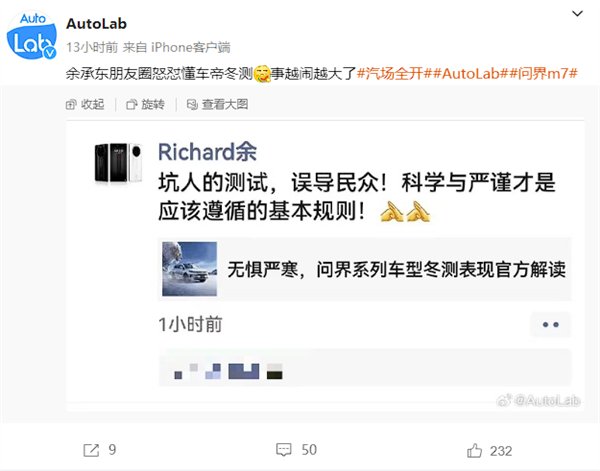連城小說網手機版下載_獵人小說網免費閱讀_全本小說免費無彈窗在線閱讀