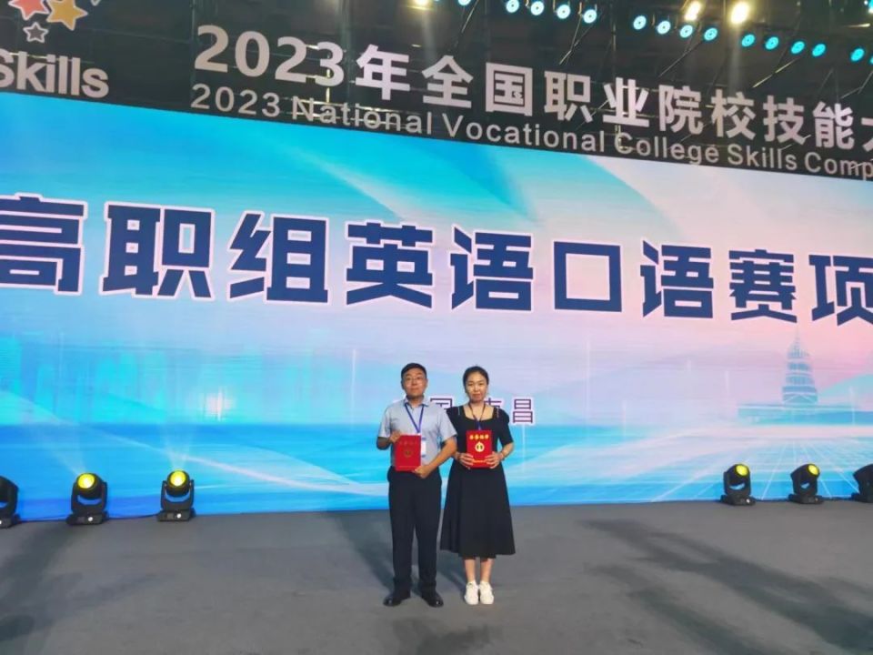 有锡盟多名学生,教师!