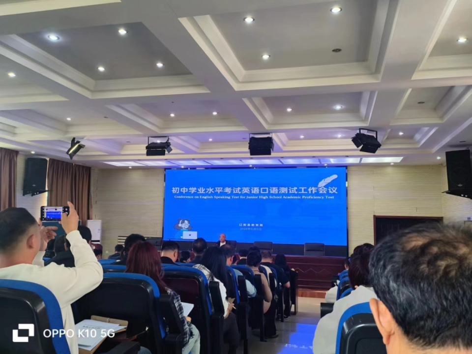 【县域速览】2篇