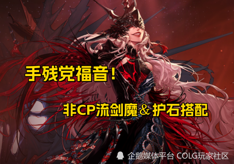 异界新主_异界新人类_dnf新异界