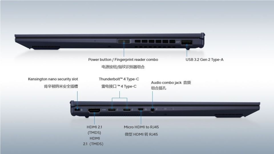 华硕升级expertbookb9oled商务本搭载英特尔series1芯片