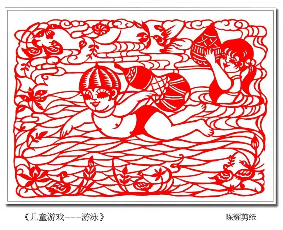 夏日趣事《游泳》