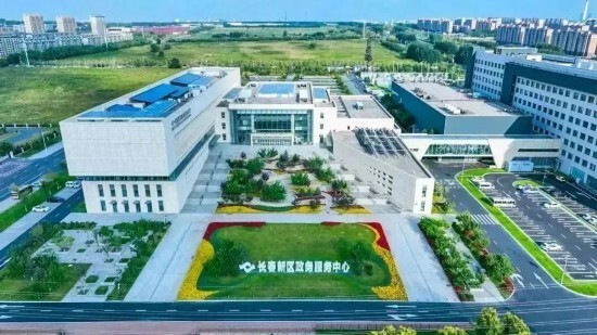 2023年11月,长春市委市政府授予新区政务中心文明窗口荣誉称号