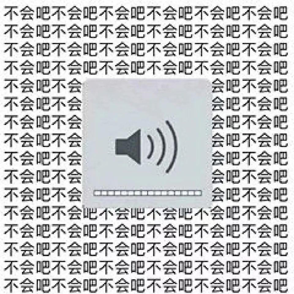 三伏贴来啦!想提高宝宝抵抗力看过来!