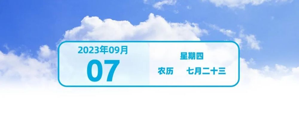 天气预报喀什市_天气预报喀什麦盖提_喀什天气预报