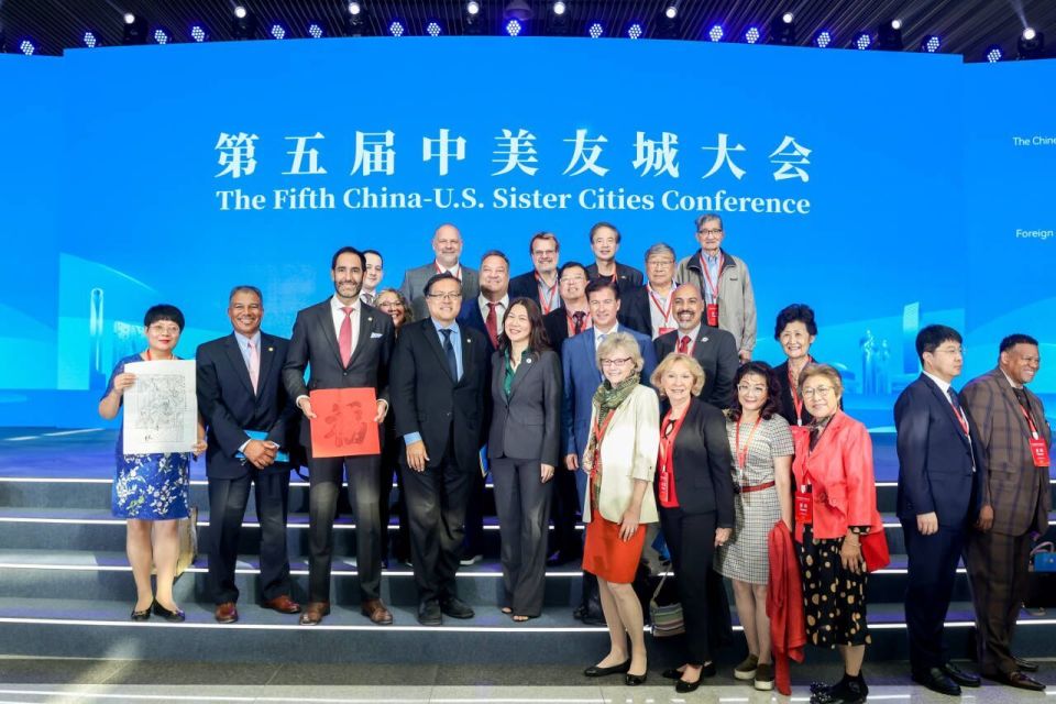 直击第五届中美友城大会中美已建立284对友好省州和友好城市
