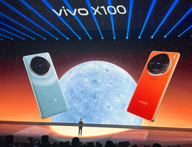 vivo x100 / pro 系列手机发布:首发天玑 9300,售价 3999 元起_腾讯