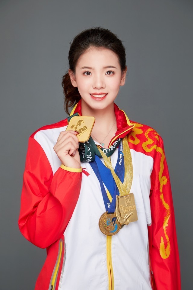 跳台冠军,2016年国家体育总局发布表彰授予连婕"国际级运动健将"称号