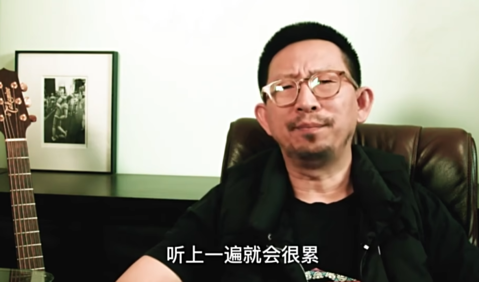 给蜃楼打60分,给名字打75分,丁太升:周深那首听上一遍就会很累