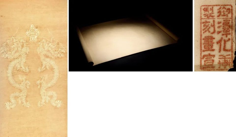 古墨 安吉呉昌碩 原西冷印社定製 徽歙曹素功尭千氏造 五石漆煙 古墨 安吉呉昌碩 原西冷印社定製 徽歙曹素功尭千