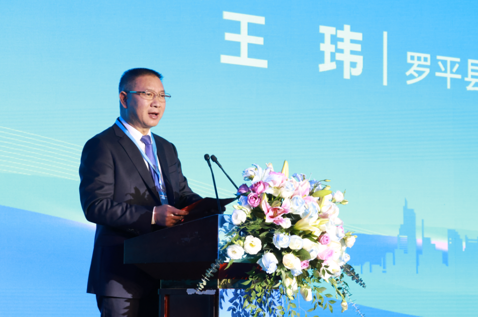 [南方生姜网-图片加载]