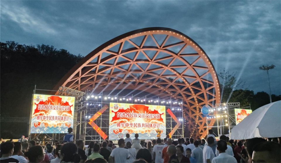 【巡礼】雅安市芦山县:发挥统战优势 助力乡村振兴