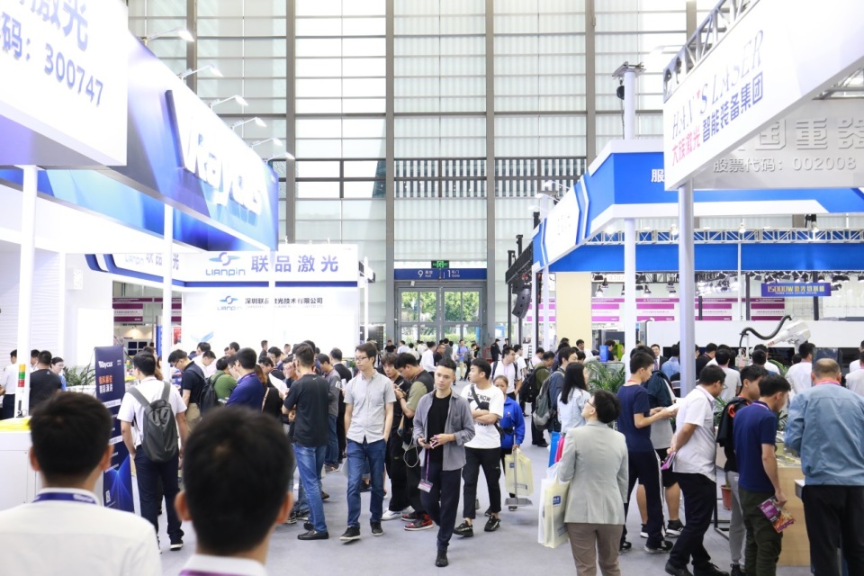 2023中国(上海)国际光学镜头及摄像模组展览会