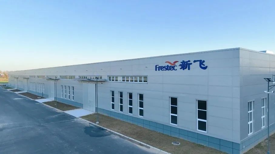 康佳聚焦电子科技,一体两翼夯实战略定力葱茏