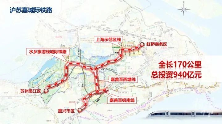 宁国杭州城际铁路图片