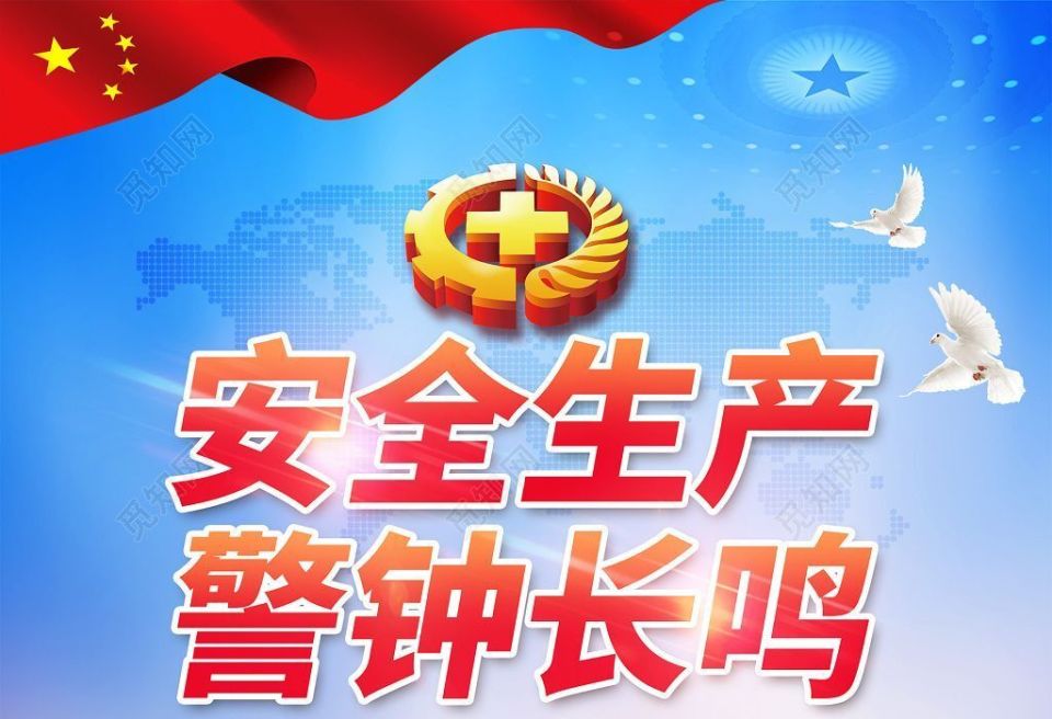 夜间配送安全谁保障？女骑手专属防护体系省30%投诉率