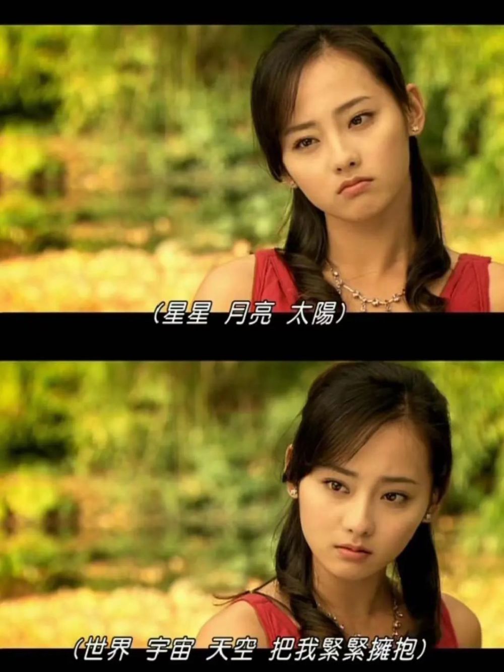 不少宝子应该和羊一样,是通过2007年的《又见一帘幽梦》初识张嘉倪的.