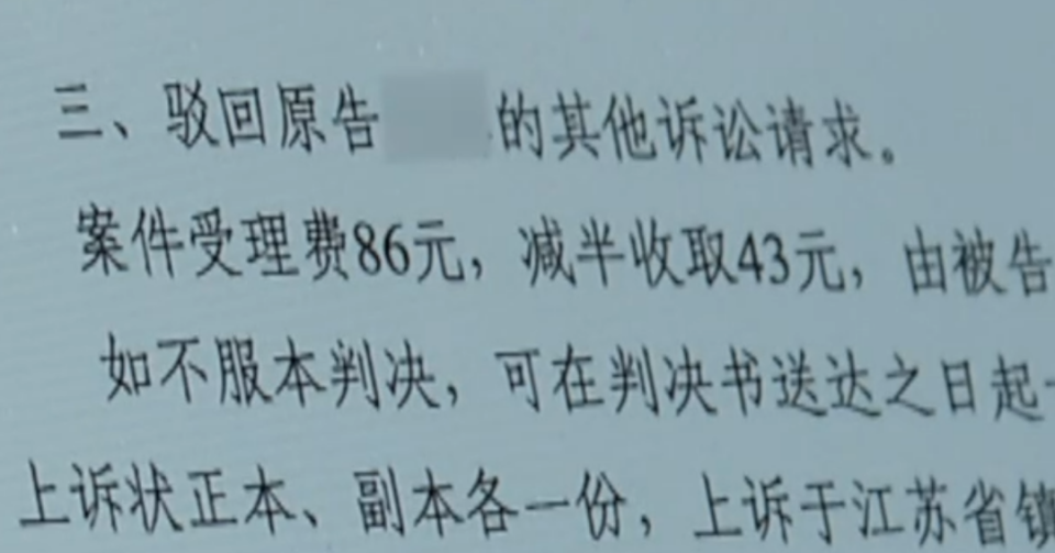 从谩骂到跟踪，“开盒”受害者为何难获实质保护？_腾讯新闻