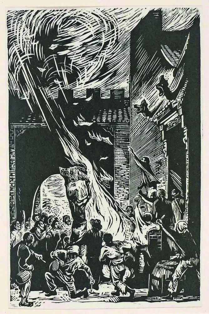 中国艺术界天才古元:用刻刀为人民造像,用画笔为山河立传