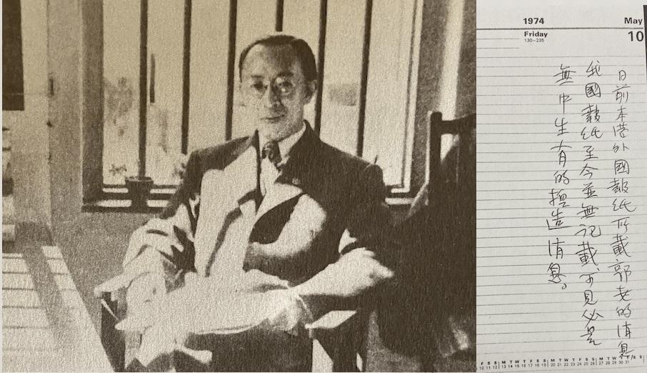 文化湾区 075期 | 叶灵凤：书写香港，终把他乡作故乡_腾讯新闻
