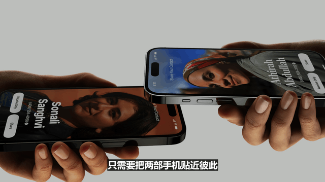 iOS 17九大升级汇总，iOS团队又水了一年_腾讯新闻