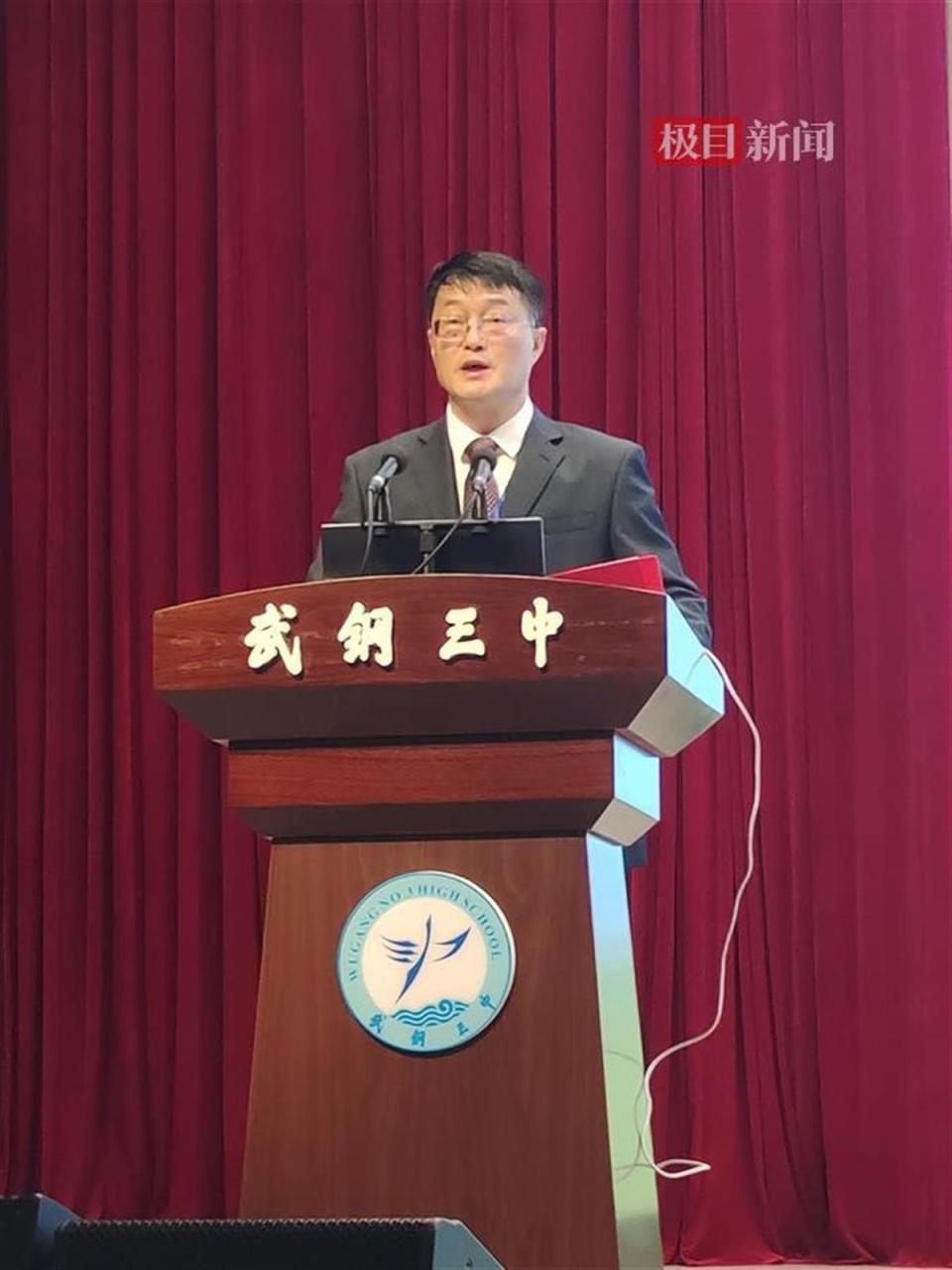 学子们沉浸式打卡武钢三中_腾讯新闻