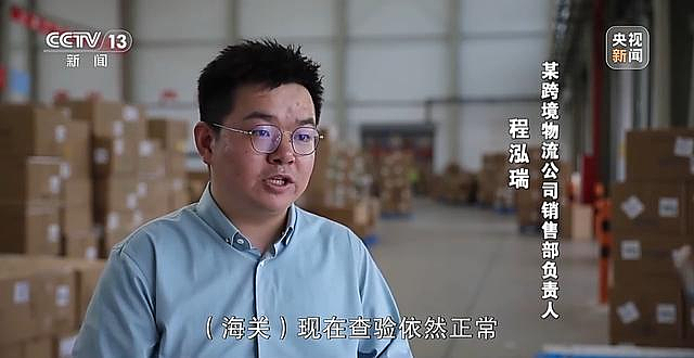 一体化的高层次发展"串"起长三角