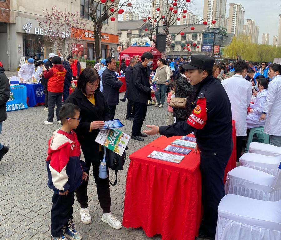 槐荫区举办我的城市我的家文明泉城我先行主题宣传活动