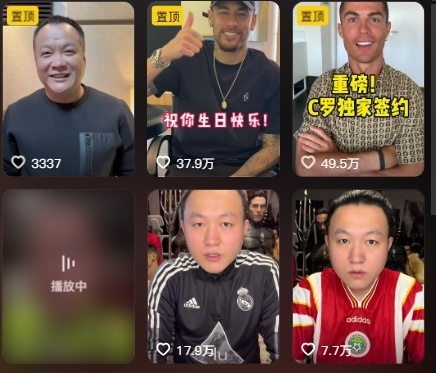 王涛社媒把梅西头像换了梅西哈喽王刀置顶也撤了