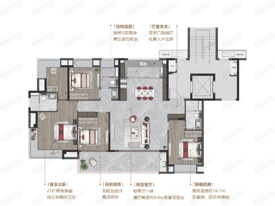 南通——建发·观云府丨楼盘测评_腾讯新闻