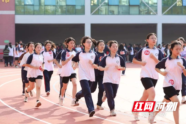 株洲市第十八中学校徽图片