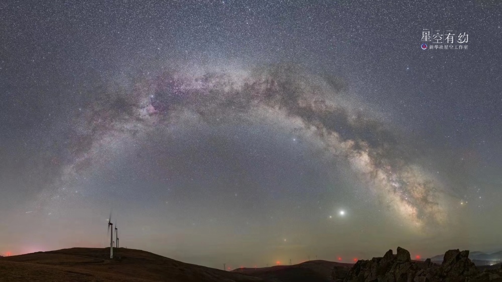 星空有约|春夏交替之际,来赏壮美银河