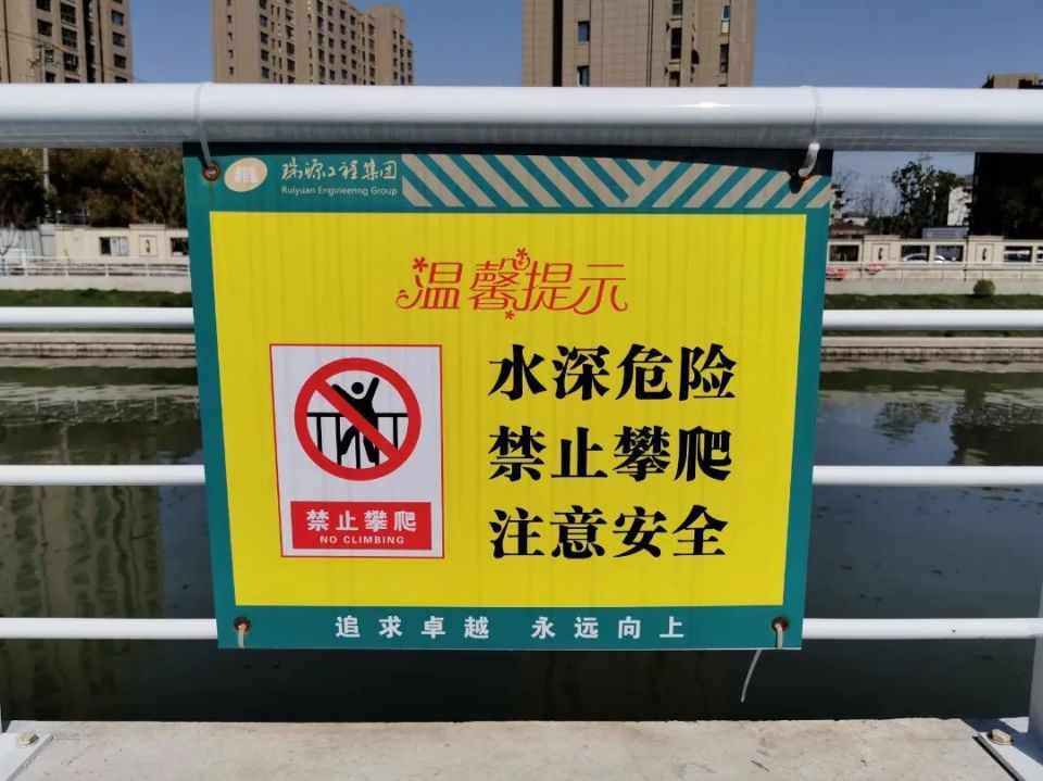 春日的庙行镇沐浴在和煦的微风和暖暖的阳光里,东茭泾河道的东西两侧