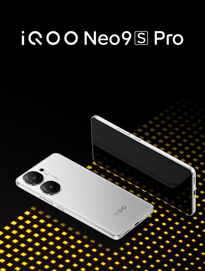 iqoo neo9s pro 手机发布:搭载天玑 9300 ,限时优惠价2699元起