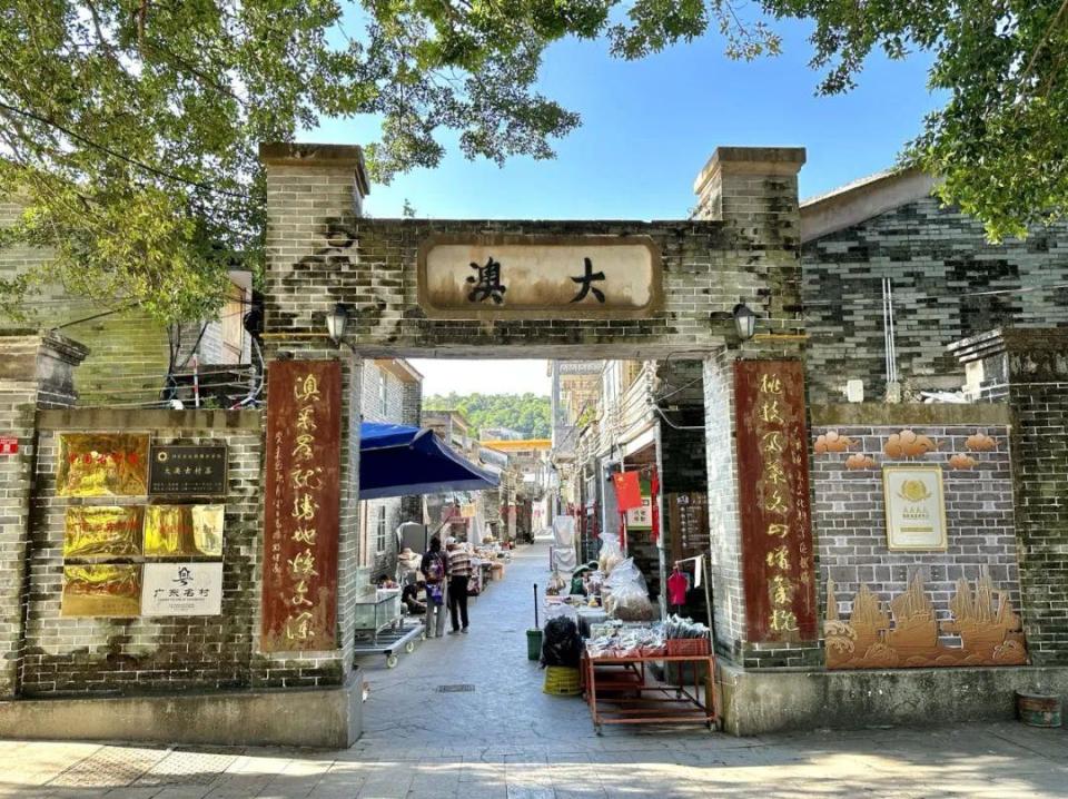 5条精品线路带你“趣”游阳江，你pick哪一条？_腾讯新闻