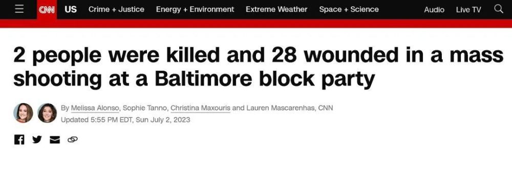 美媒：巴尔的摩市发生枪击案已致30人中枪、2人死亡今日热点-313啦实用网