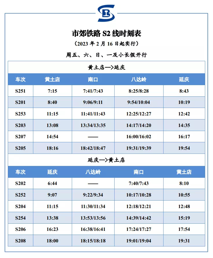 给大家科普一下怎么做带货直播2023已更新(今日/知乎)v8.5.12怎么做带货直播