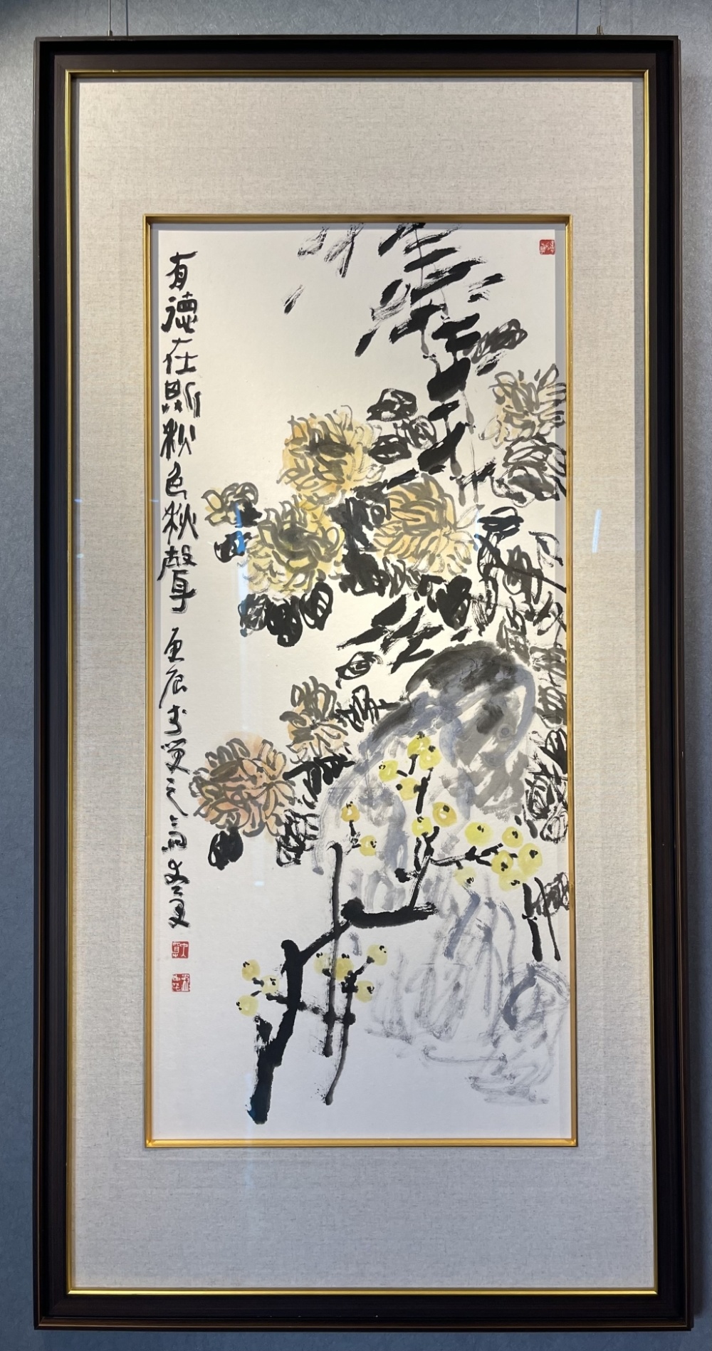 我写我境——徐仲平书画艺术雅集