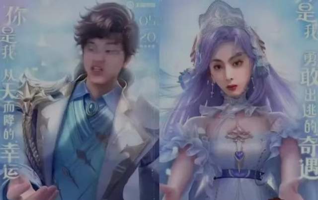 白姨树叶互相投喂！让赖神亲眼见证，确实太羡慕了_腾讯新闻